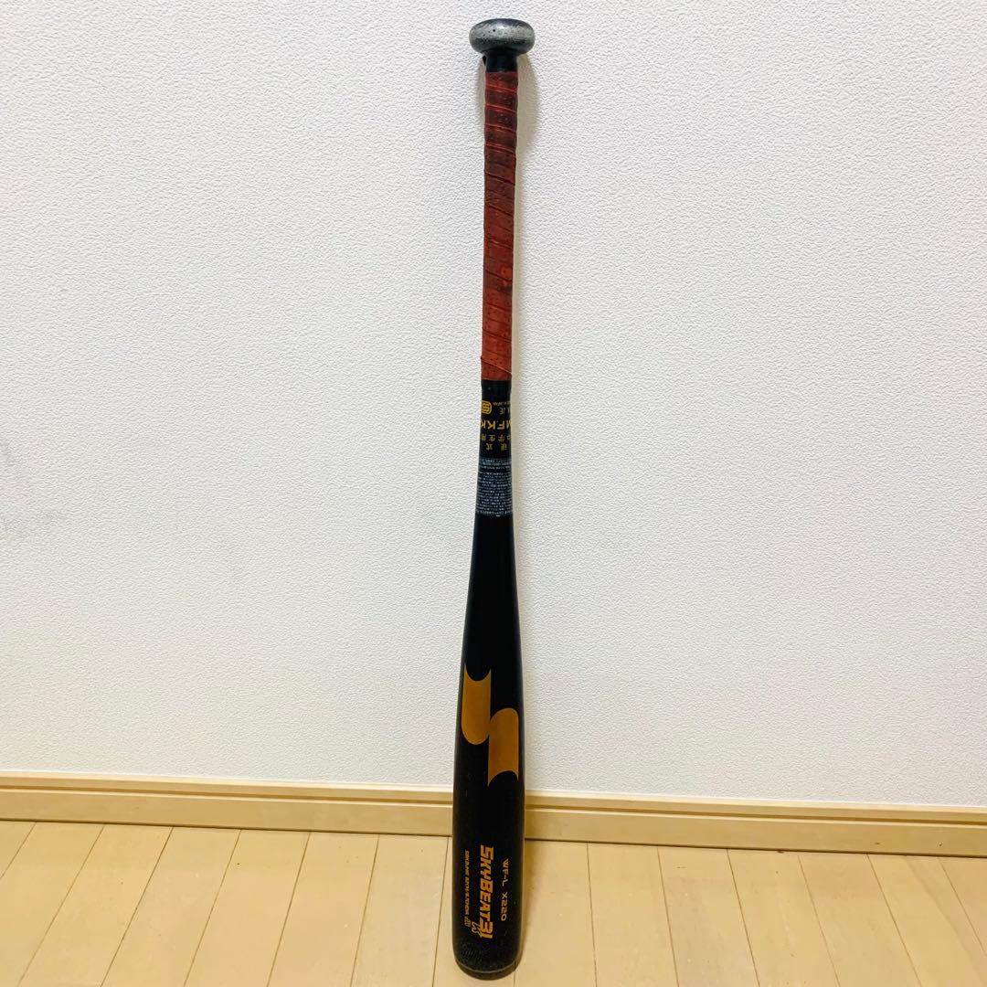 SSKスカイビート31K WF-L JH 82cm 中学硬式バット