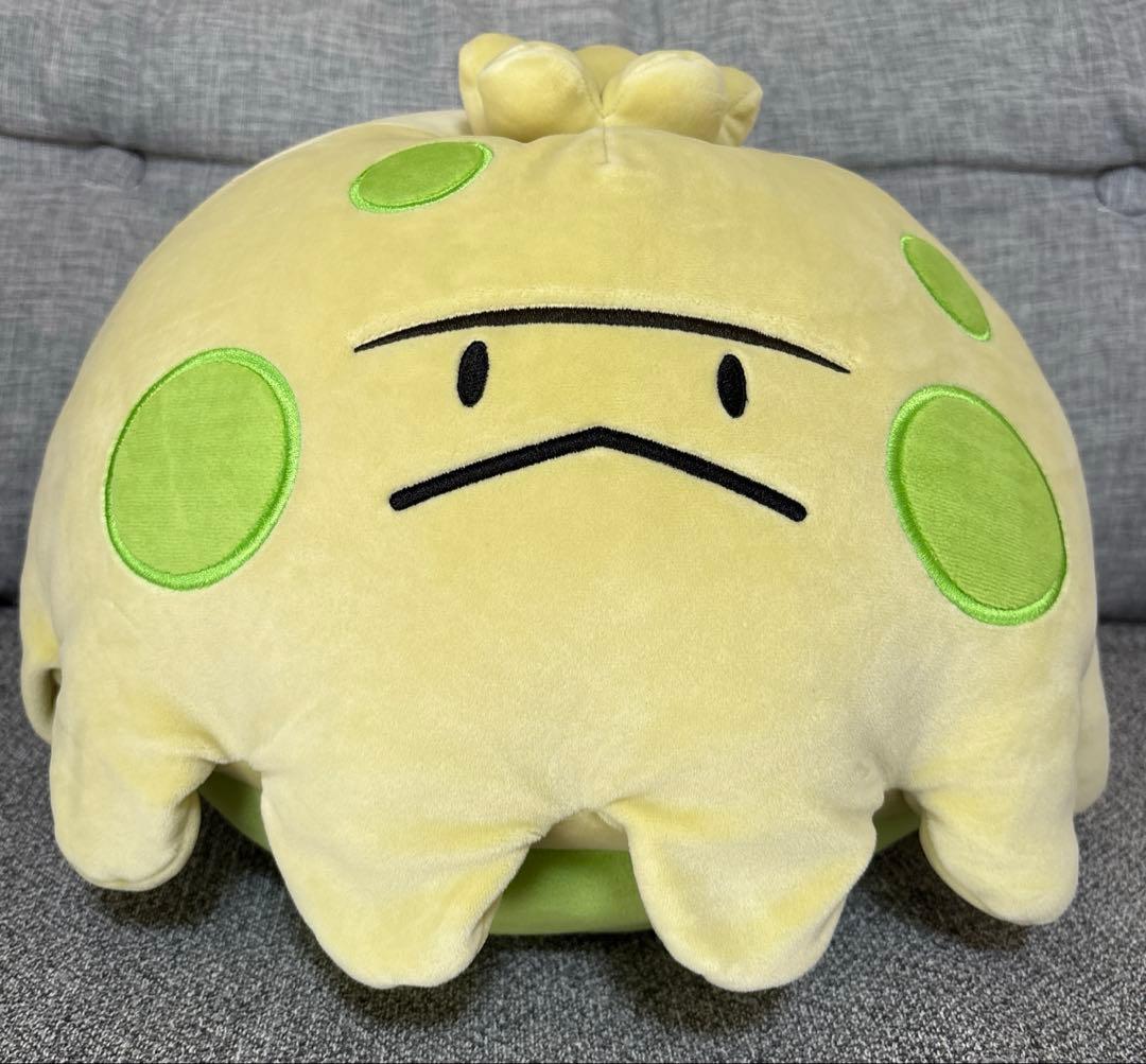 キノココ クッション もっちりまんまる ポケモンセンター限定