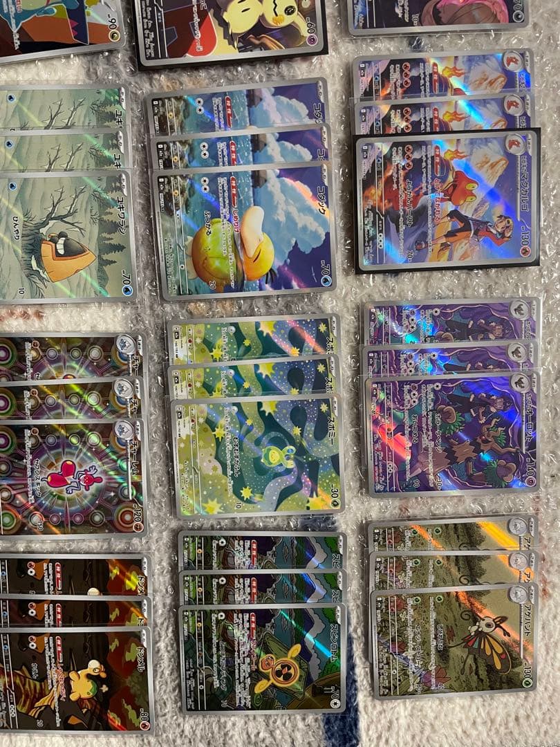 ポケモンカード メガドリーム AR コンプリート×3 まとめ売り 60枚 メガ