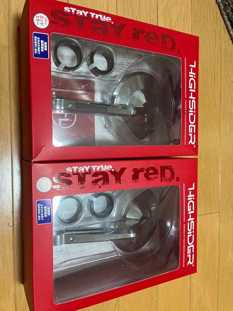 汎用バーエンドミラー　デイトナ　ハイサイダー　モンタナ　左右セット