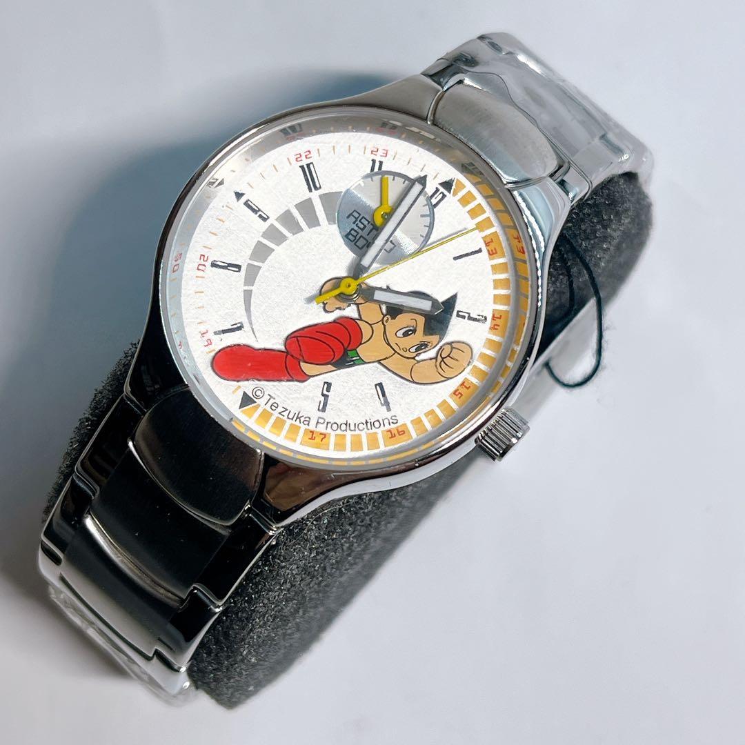 鉄腕アトム 腕時計 シリアルナンバー入り リミテッドエディション