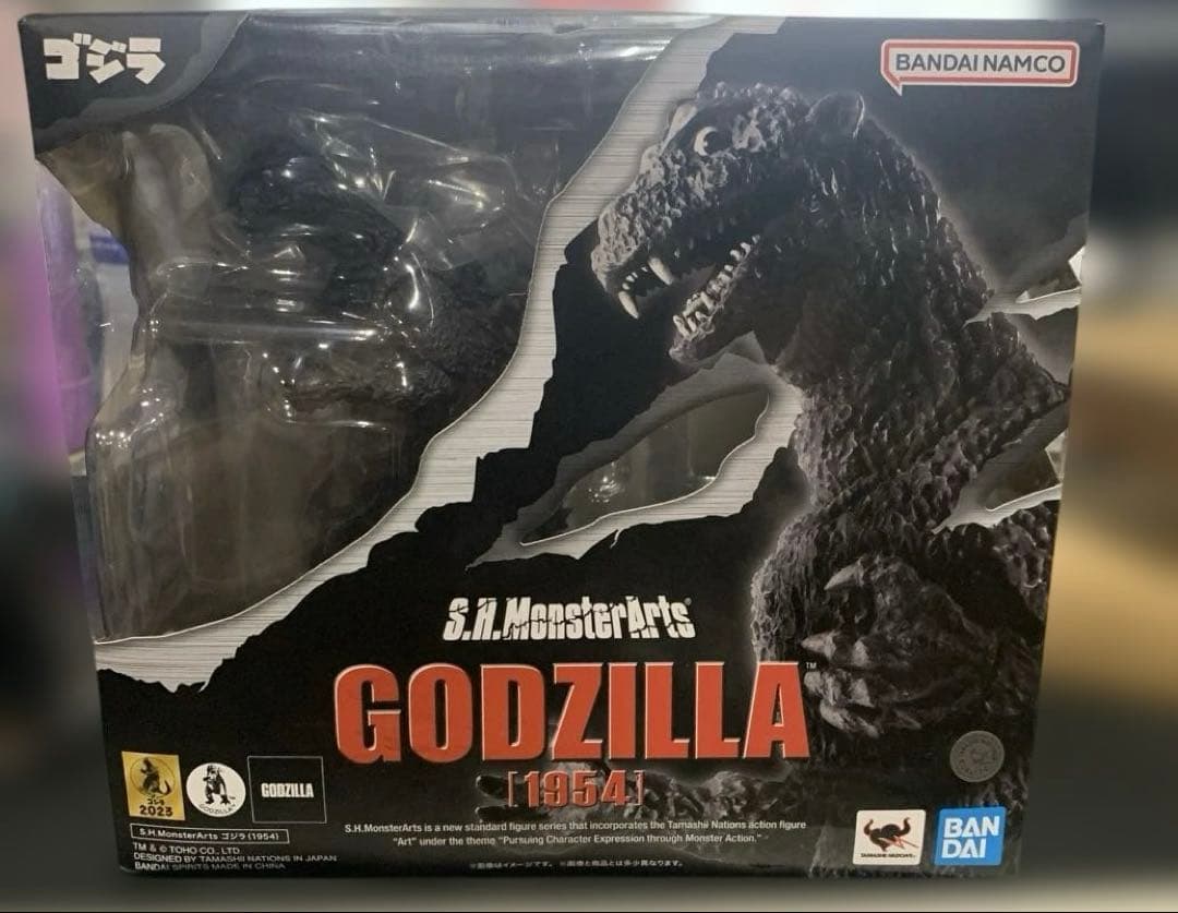 ゴジラ フィギュアS.H.MonsterArts GODZILLA 1954