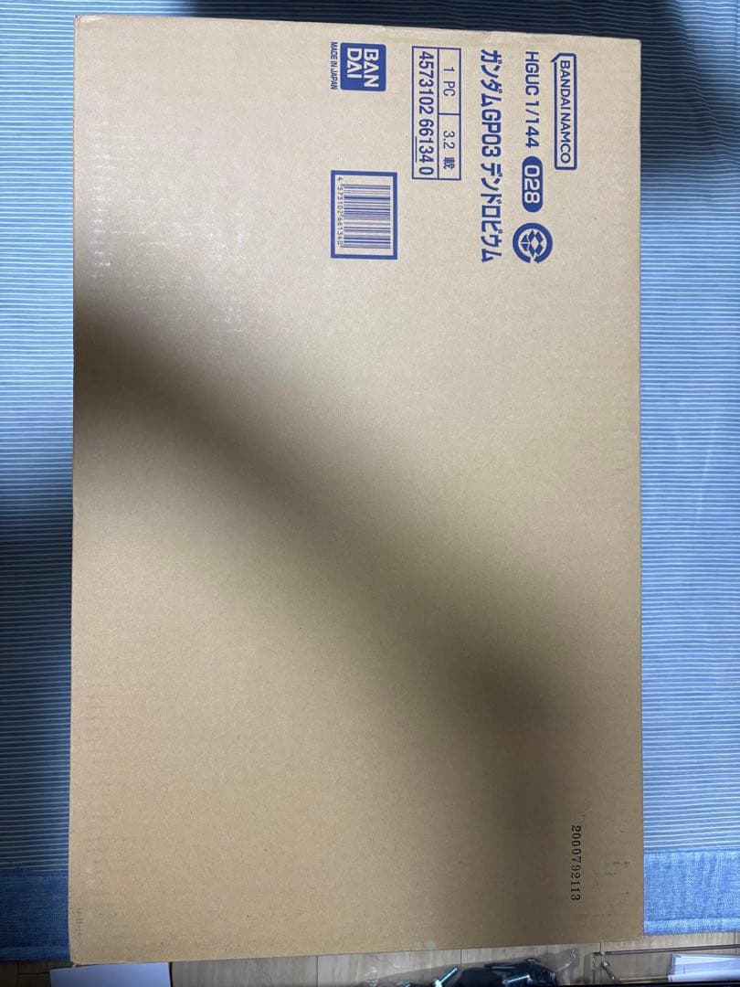 HGUC 1/144 ガンダム GP03 デンドロビウム