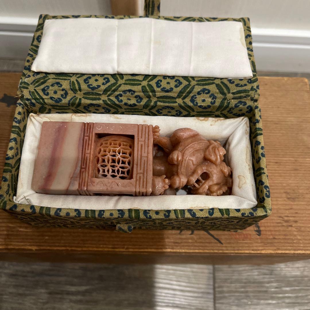 印鑑　料　镂空