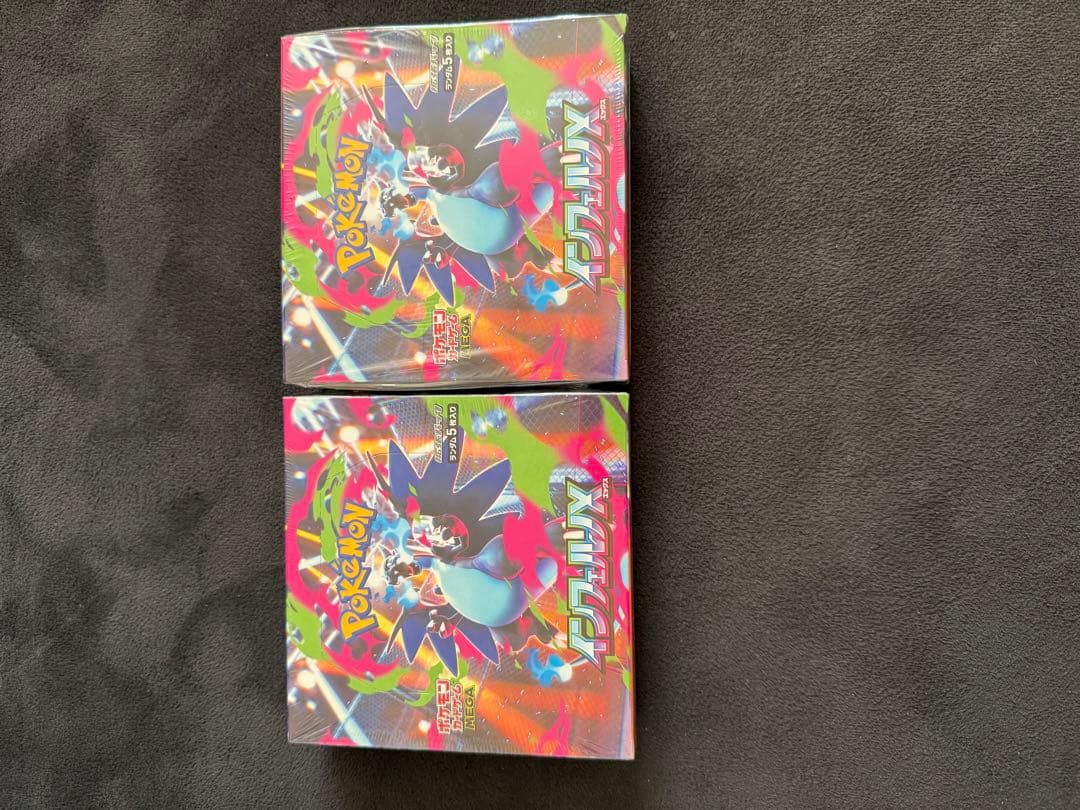 ポケモンカードゲームインフェルノX