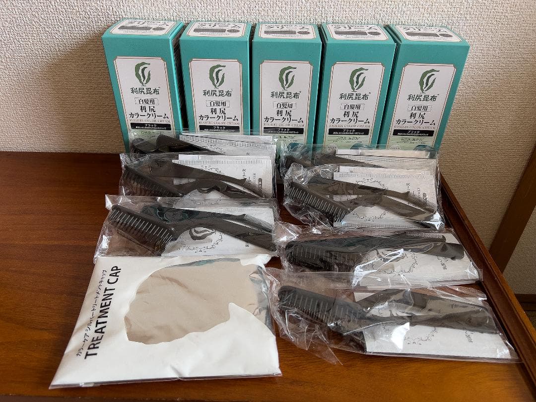 サスティ　利尻昆布　カラークリーム（ブラック 5箱 セット白髪染め） 利尻ヘアカラー・無添加化粧品 自然派clubサスティ[白髪用]利尻カラー