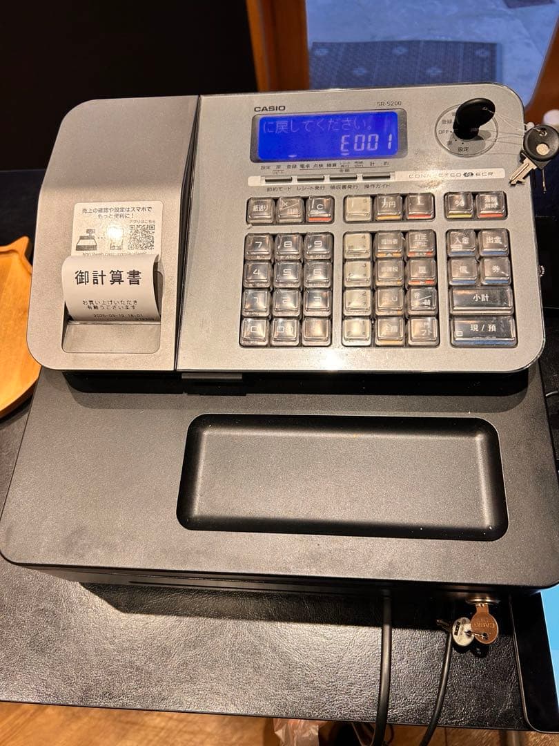 動作確認済み　CASIO　SR-S200 レジスター　Bluetooth接続可