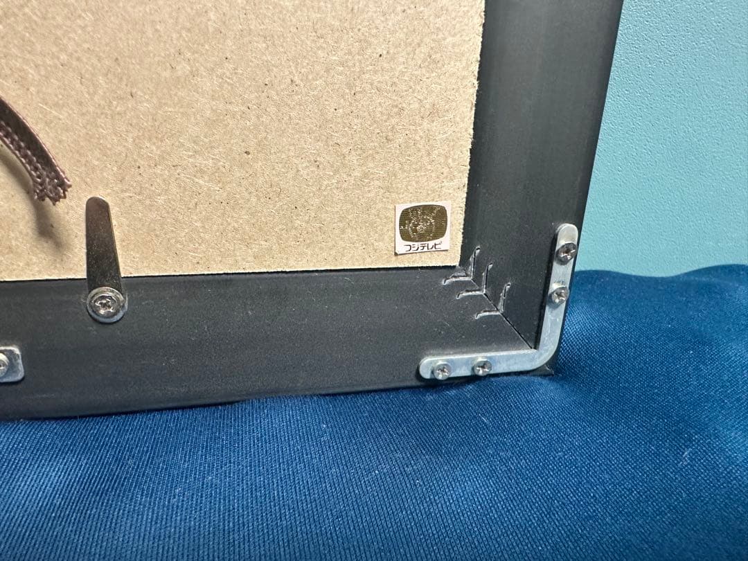 甲鉄城のカバネリ キャラファイングラフ 限定品 シリアルナンバー 無名