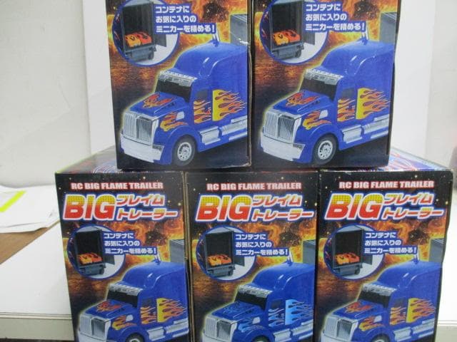 【未開封】RC BIG フレイムトレーラー 約58cm　５点セット