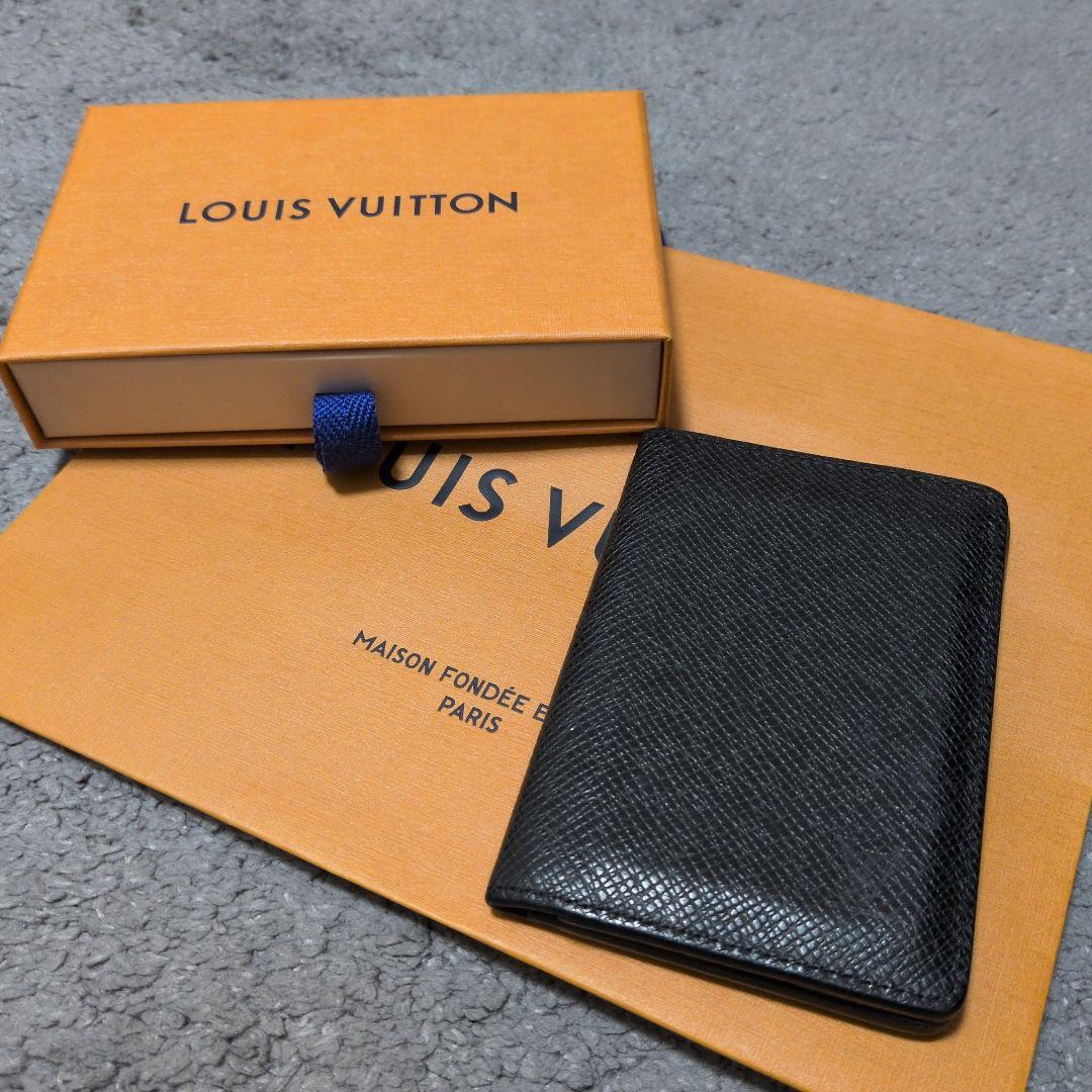 LOUIS VUITTON オーガナイザー・ドゥ・ボッシュ