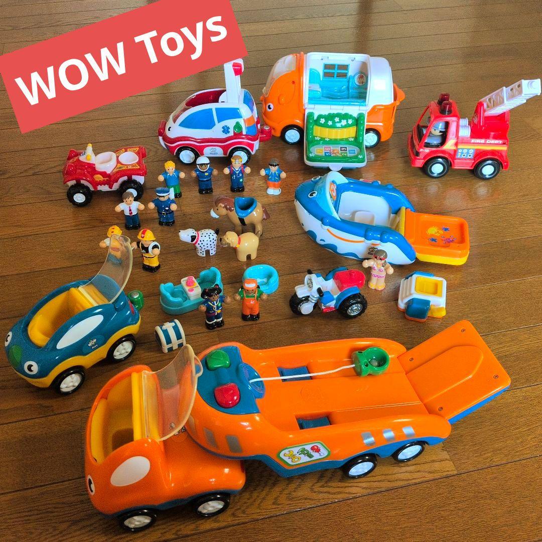 WOW Toys ワオトイズ　消防車セット 15点以上　知育玩具　おもちゃ　海外