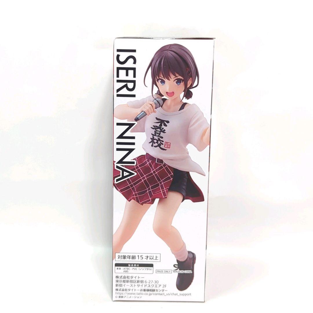 ガールズバンドクライXStellar ルパ&海老塚智 Coreful 井芹仁菜 - メルカリ