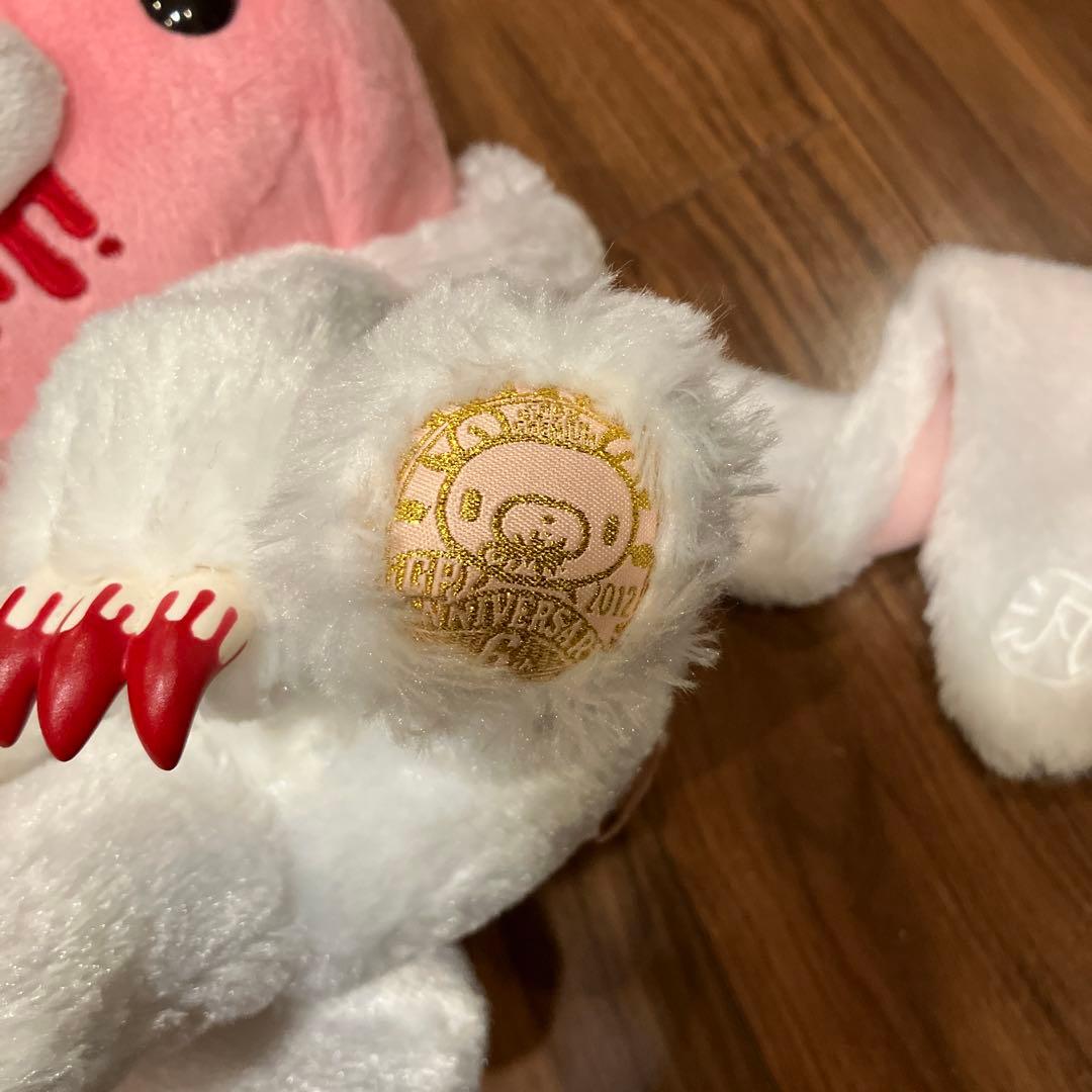 森チャック チャックスGP グルーミー 汎用うさぎ ぬいぐるみ - メルカリ