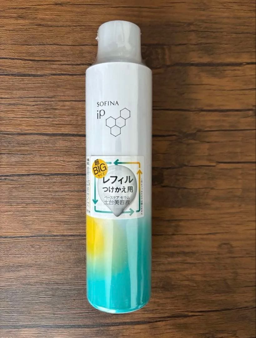 ソフィーナip ベースケアセラム　レフィル超BIG 225g