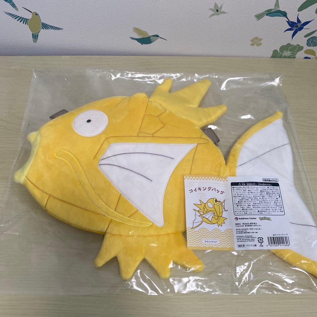 ピカピカボックス2026 金のコイキング ショルダーバッグ - メルカリ