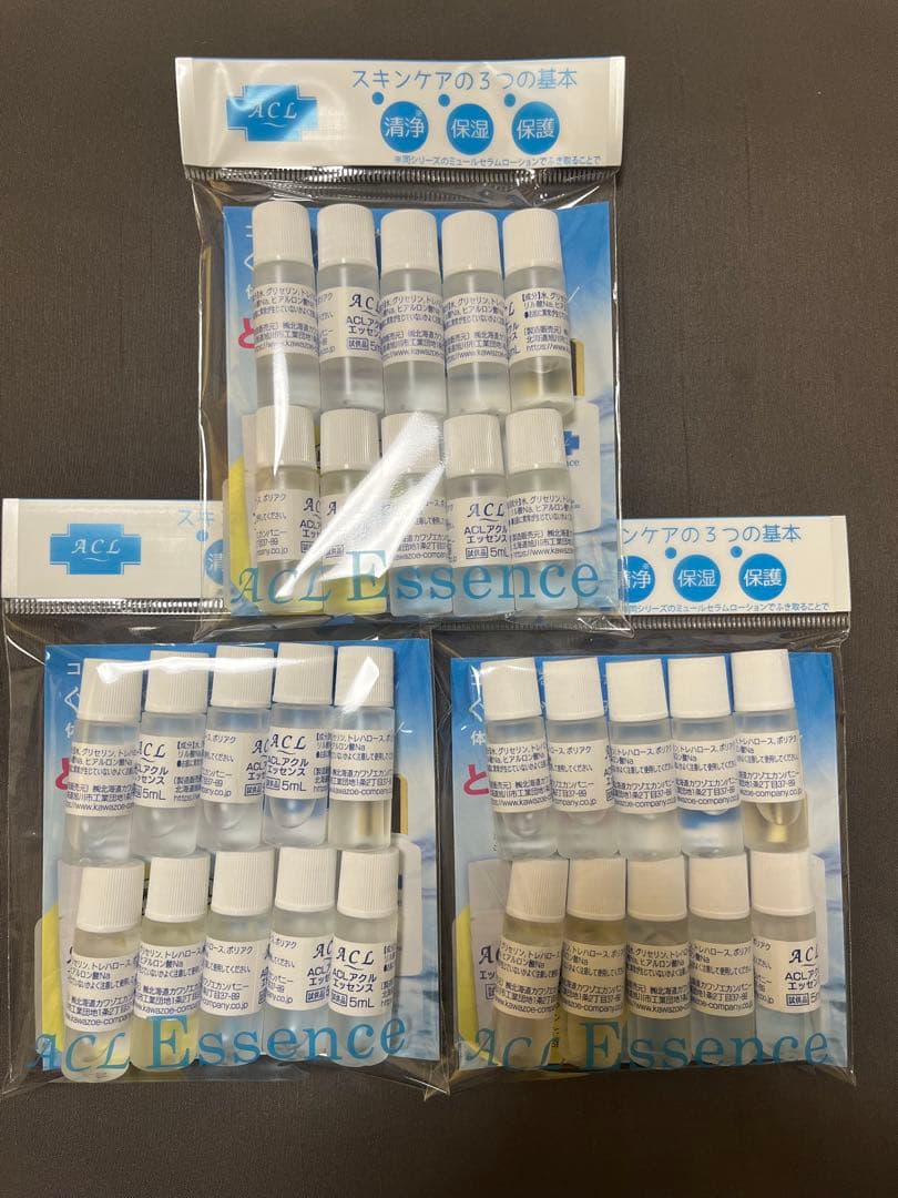【新品未開封】アクルエッセンス5mL×30/期限28/01
