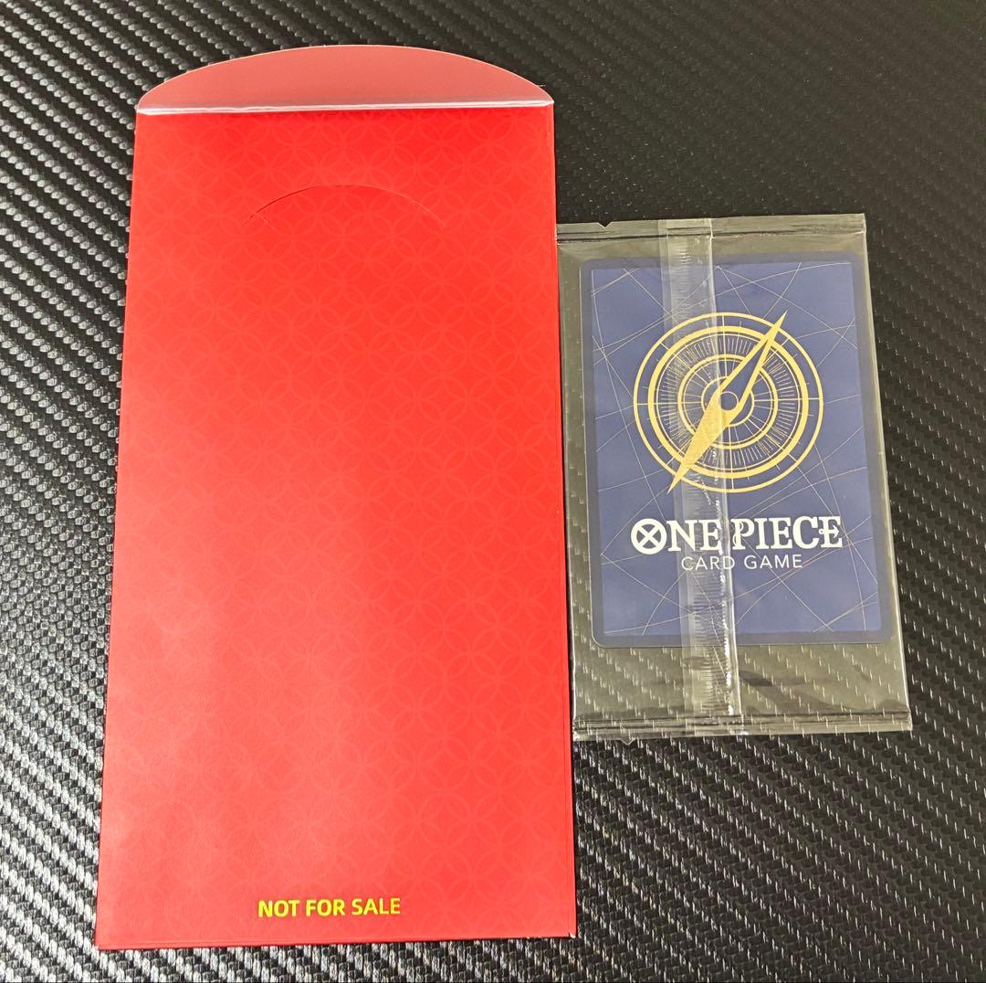 ONE PIECEカード 中国版 ロロノア・ゾロ 中国新春限定 プロモ - メルカリ
