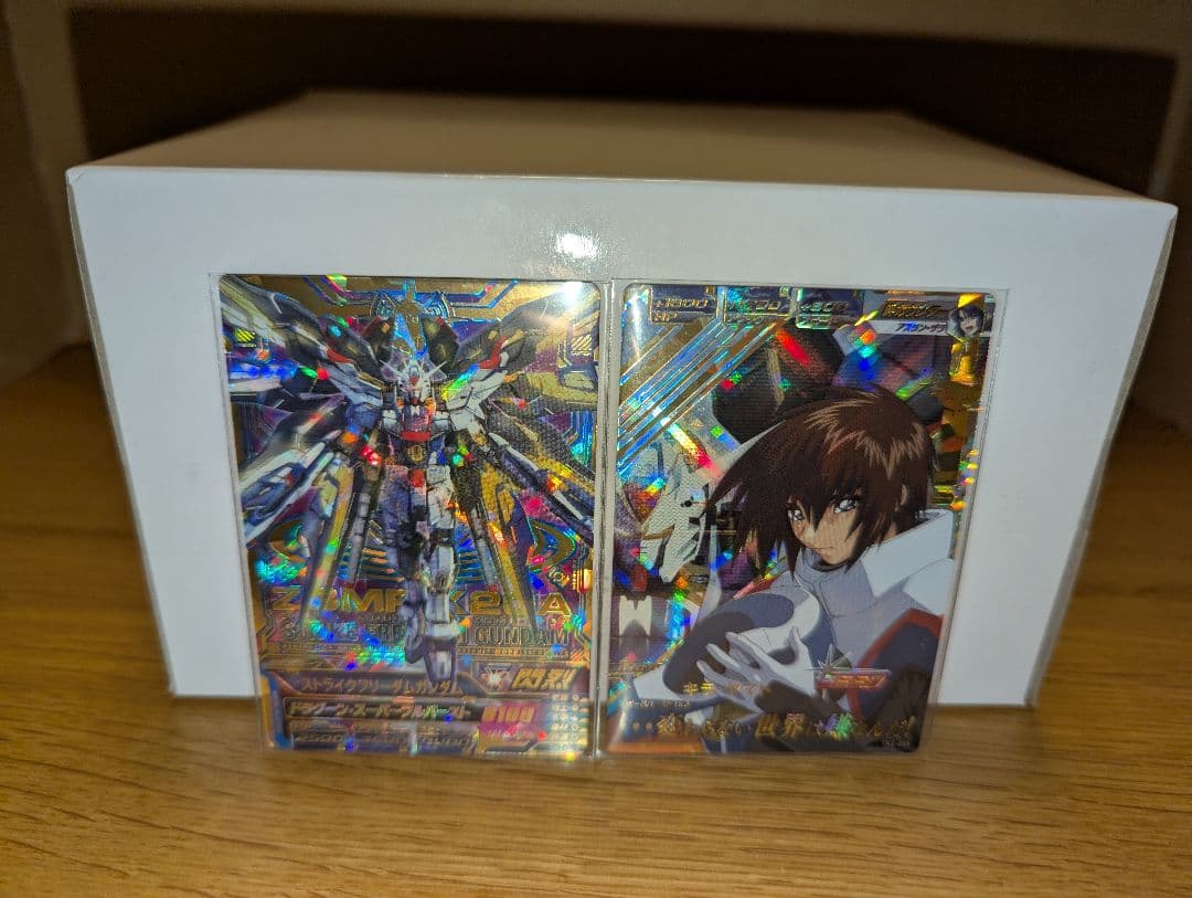 【新品未使用美品】ガンダムトライエイジ ストライクフリーダム＆キラ・ヤマトカード Amazon.co.jp: ストライクフリーダムガンダムガンダムトライエイジ CP