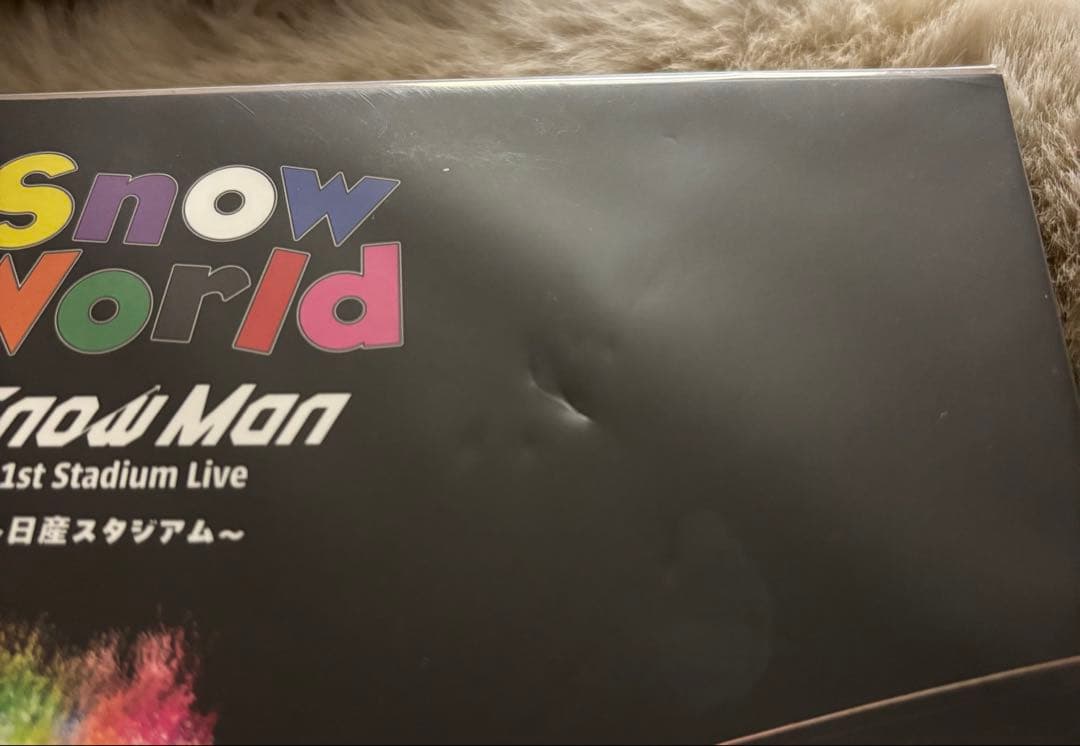 新品未開封★ Man FC限定「 World」Blu-ray