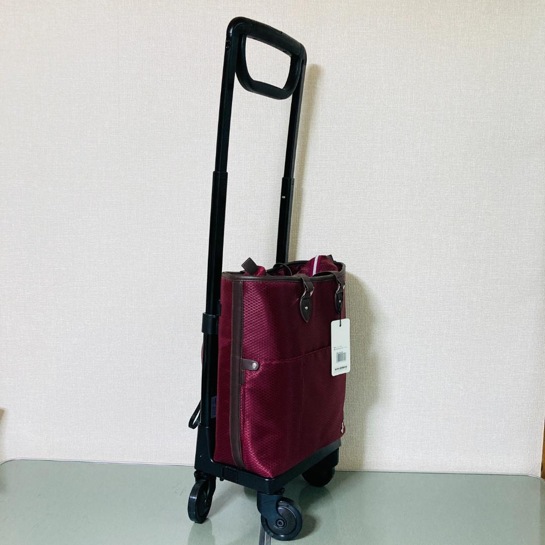 新品未使用】TacaoF 2WAY歩行補助カート フリーナ102 ワインレッド