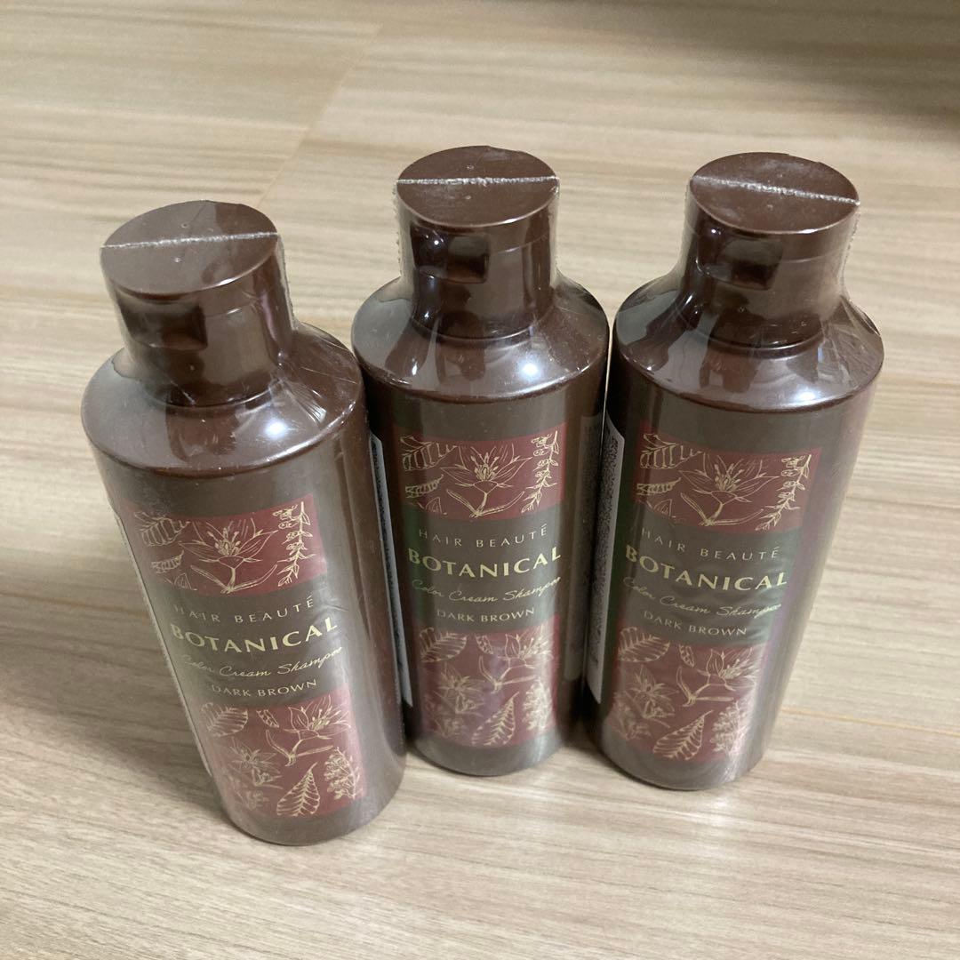 週末限定お値下げ！ボタニカルカラークリームシャンプー　ダークブラウン　3本セット Amazon | 【セット】ボタニカルカラークリームシャンプー ダーク