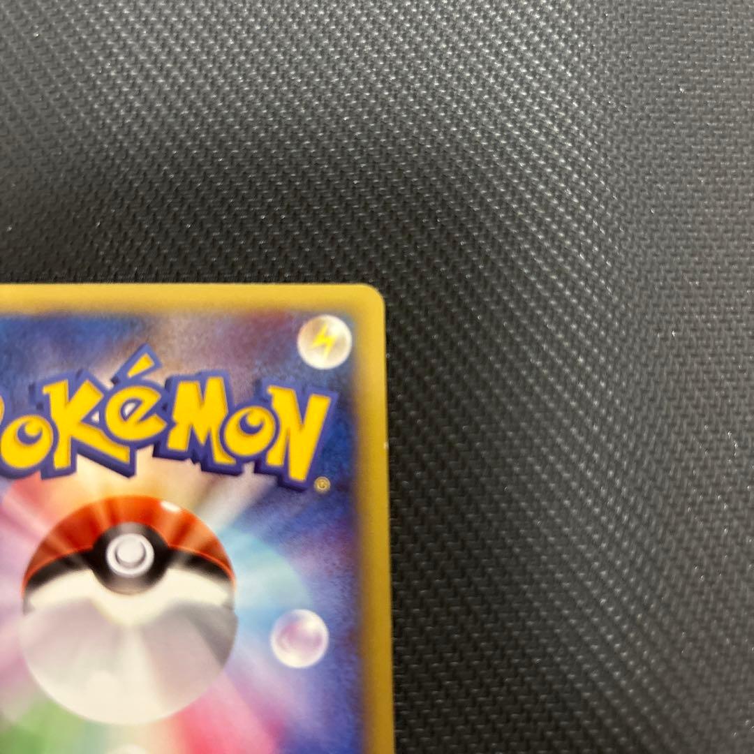 ポケモンカードe セレビィ プロモ ニンテンドースペースワールド2001