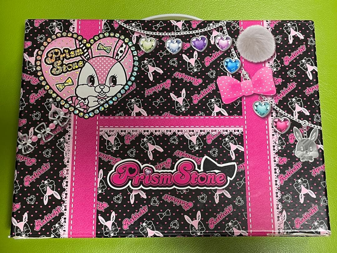 プリティーリズム　プリズムストーン 羽付きストーン トランク　あいらモデル
