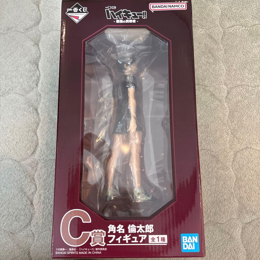 ハイキュー!! 角名倫太郎 フィギュア C賞 一番くじ C賞 角名 倫太郎 フィギュア ハイキュー 一番くじ すなりんたろう