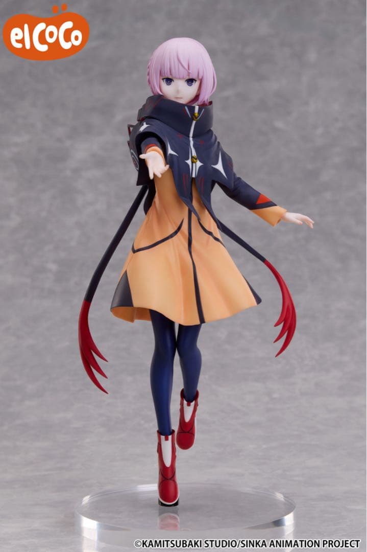 神椿市建設中。 1/7スケールフィギュア 3種セット - メルカリ