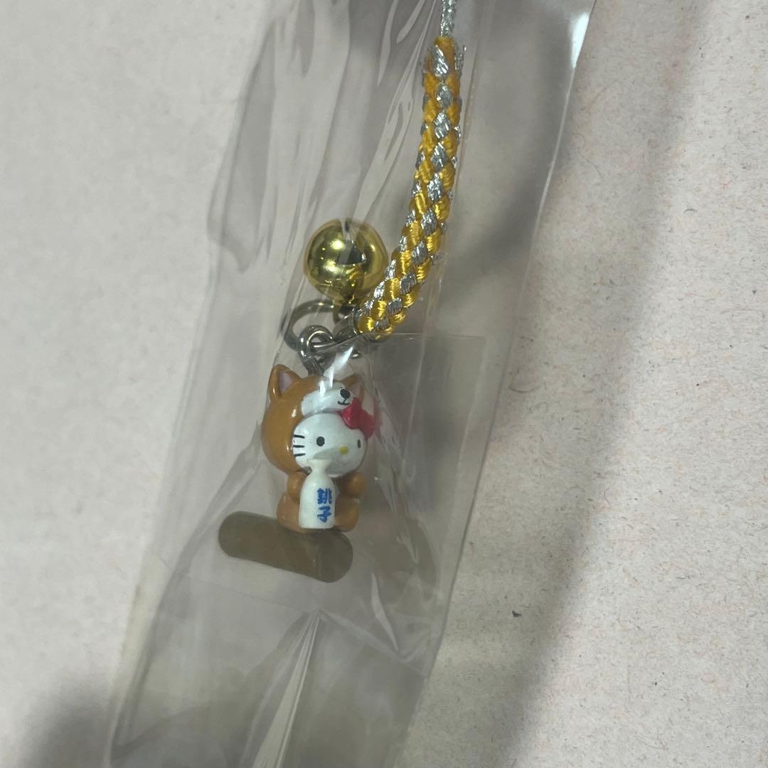 3点セット】ご当地キティ 千葉限定 しおひがり 犬吠埼 房総限定 落花生