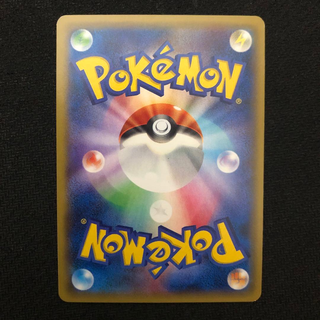 ポケモンカード メタモン プロモ 077/XY-P ファントムゲート 0446