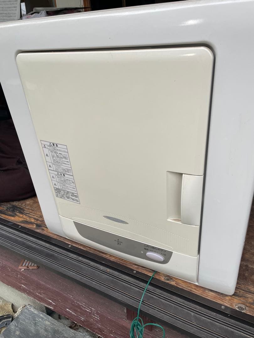 乾燥機　日立 フルラインアップ ： 洗濯機・衣類乾燥機 ： 日立の家電品