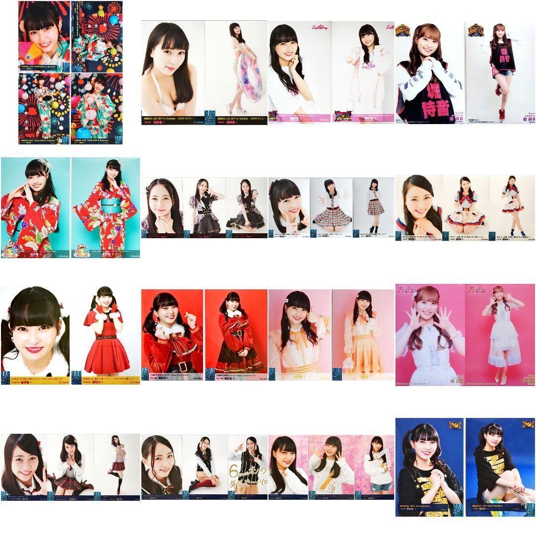 NMB48 堀詩音 生写真 グッズセット