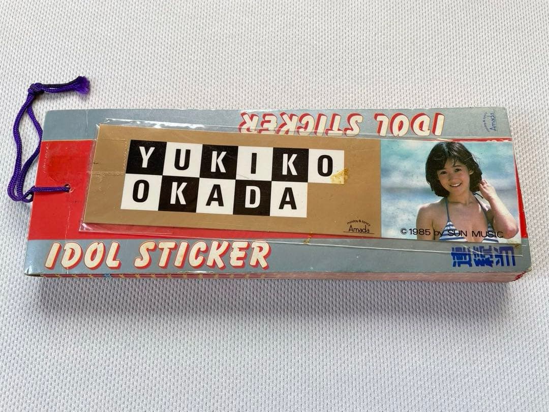 岡田有希子　ステッカー34枚（表紙ステッカー1枚含）　未開封　当時もの