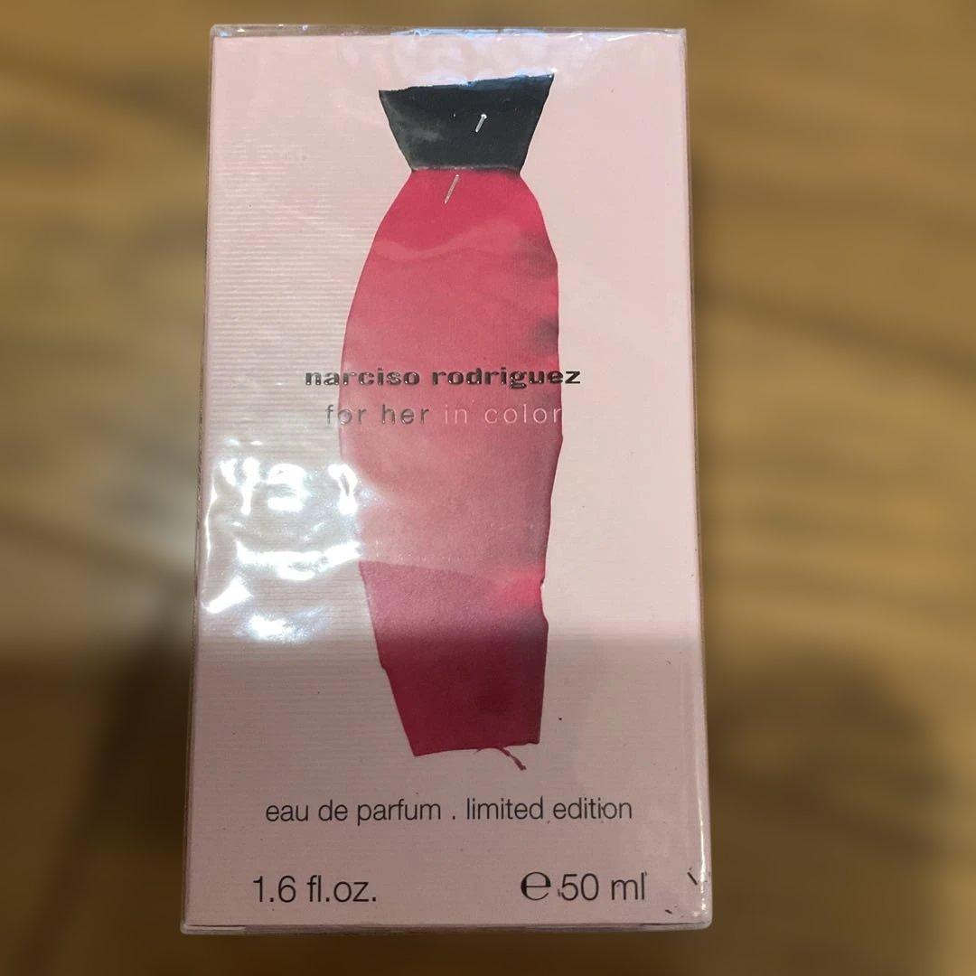 narciso rodriguez forherincolor 50ml限定版