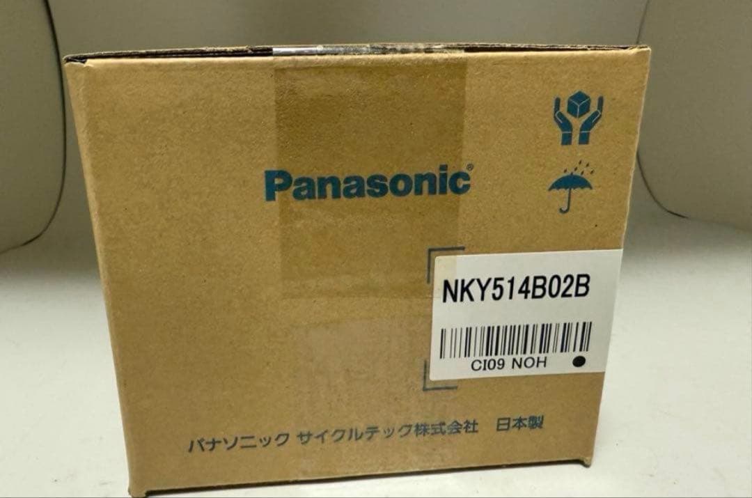 パナソニックリチウムイオンバッテリー NKY514B02B 13.2Ah