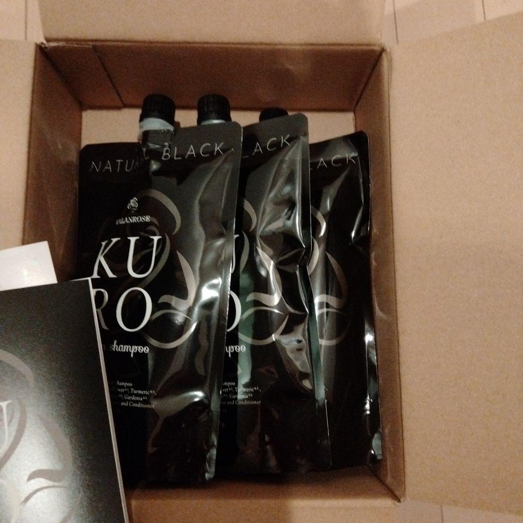 KURO ブラッククリームシャンプー 3本セット KURO 黒ブラック クリームシャンプー 3➕1個（1回使用）セット白髪染め