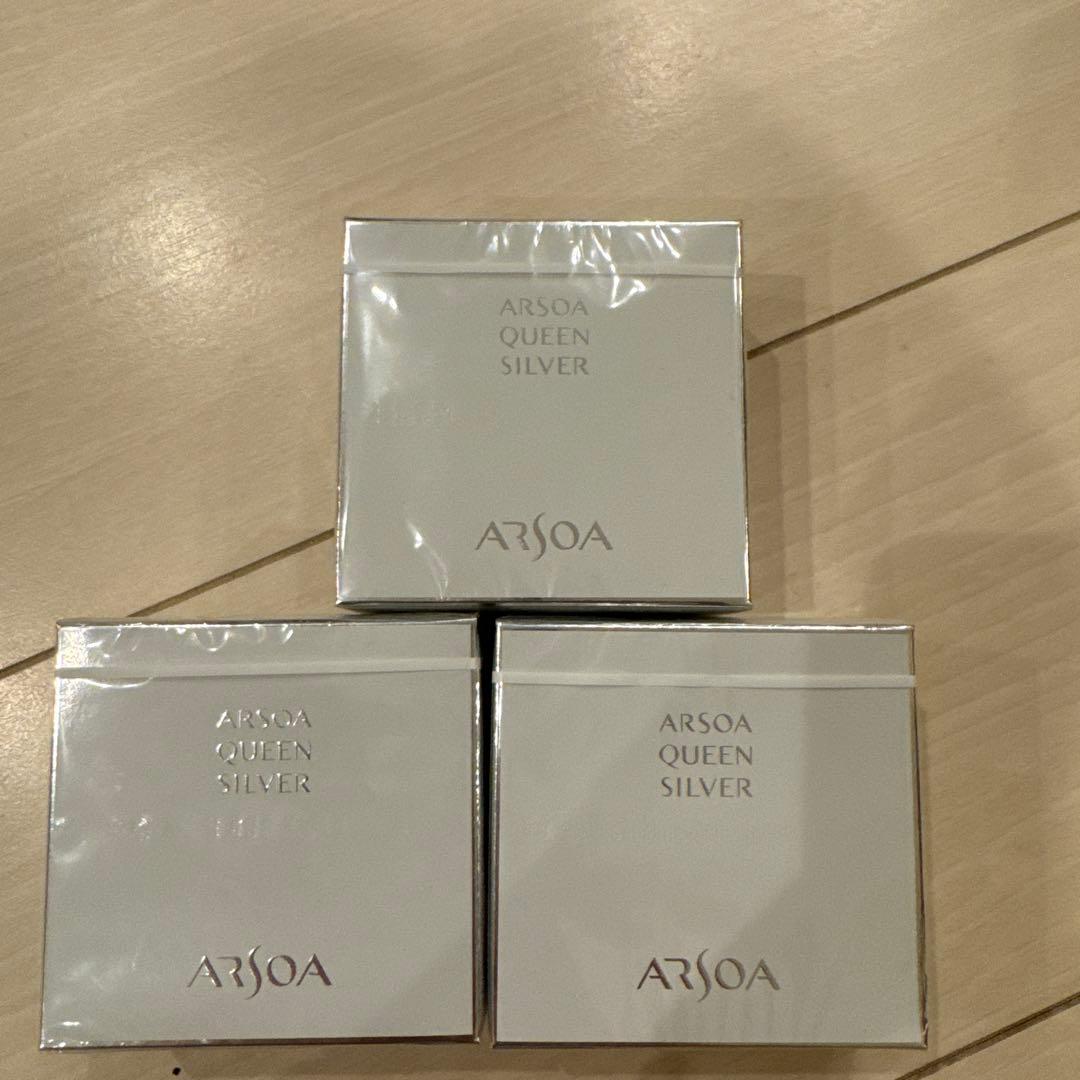 ARSOA QUEEN SILVER 石鹸3個セット