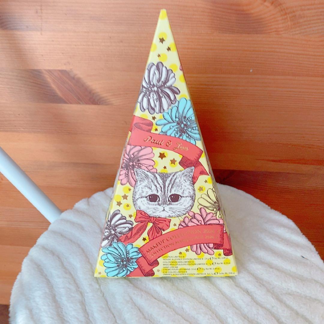 ポール&ジョー クリスマスコフレ　Paul & Joe メイクアップコレクション