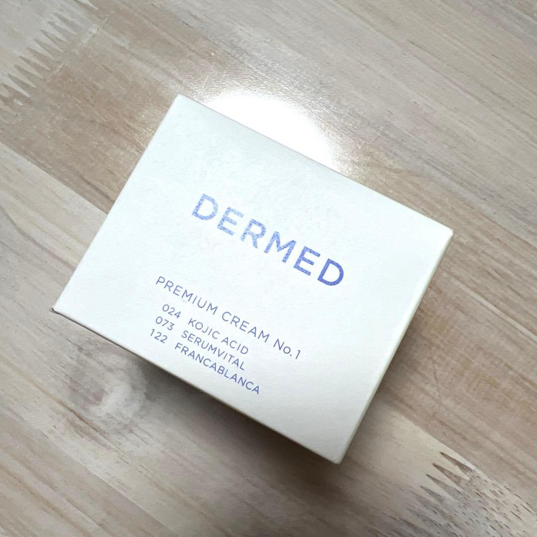 新品•未開封　デルメッドプレミアムクリーム No.1