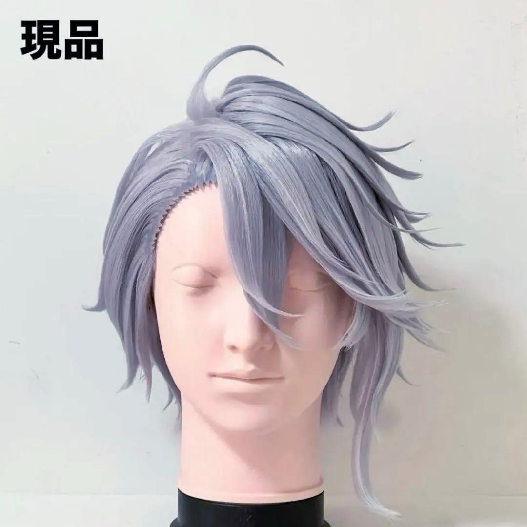現品　ツイステ　アズール　イメージコスプレウィッグ
