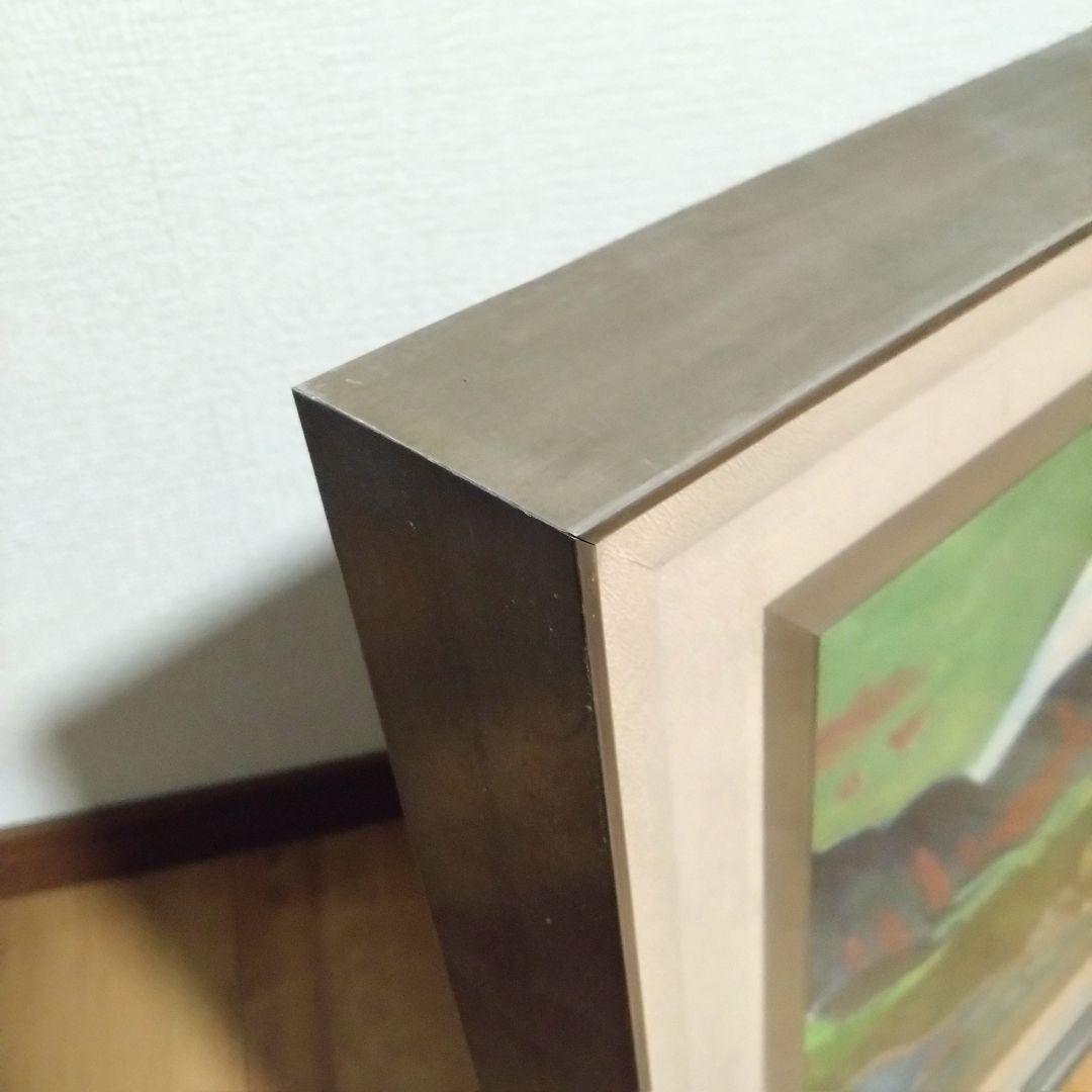 《値下げOK》【真作】中野泰之「箱根の富士」東峰美術日本画 額装 縁起物 富士山