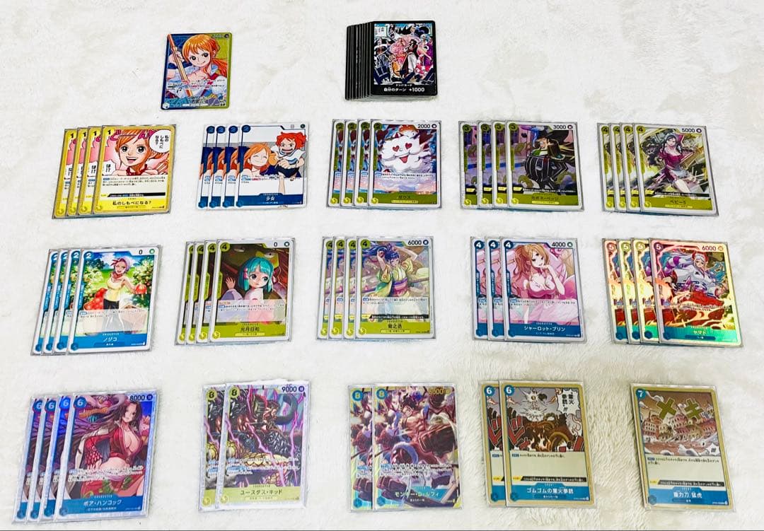 青黄ナミ　少女入りリーパラ構築済みデッキ（入れ替えパーツ付き）