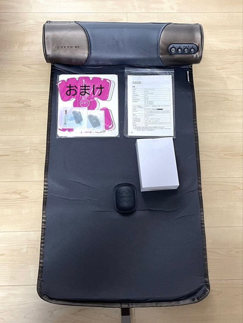 【極美品】ドクターエア 3Dエアストレッチマット　EAM-01