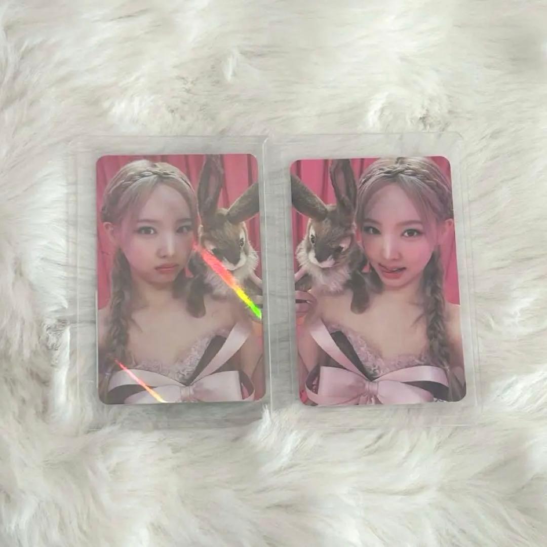 TWICE ナヨン トレカ Between 1&2 うさぎ 2枚 セット - メルカリ