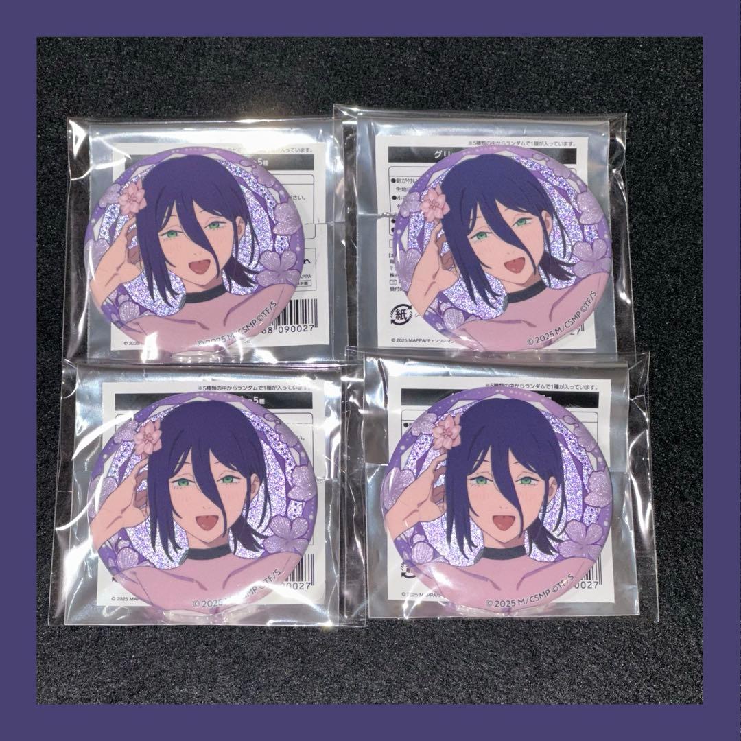 チェンソーマン プリンスホテル レストラン カフェ グリッター缶バッジ レゼ チェンソーマン カフェ レゼ グリッター缶バッジ ホテル チェンソー