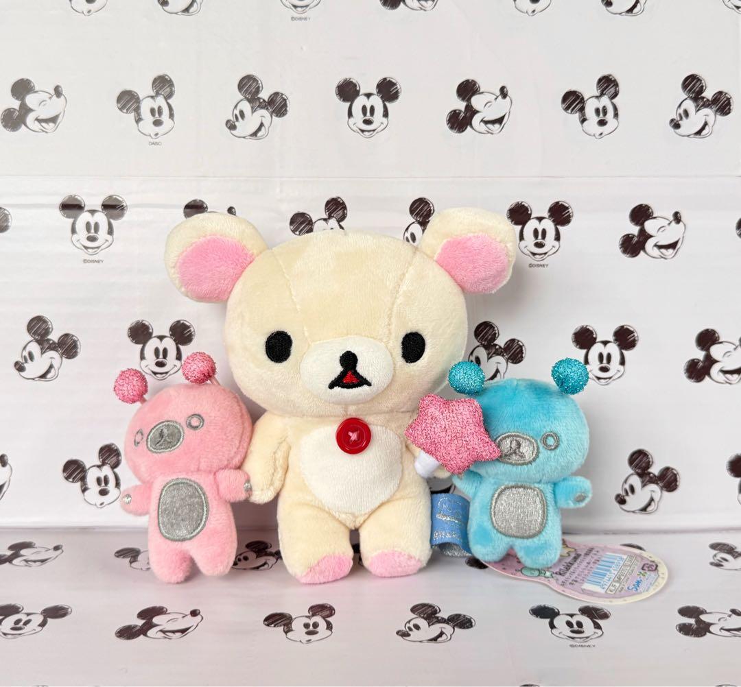 リラックマストア　宇宙でだららんぬいぐるみ コリラックマ 楽天市場】リラックマ 宇宙でだららんの通販