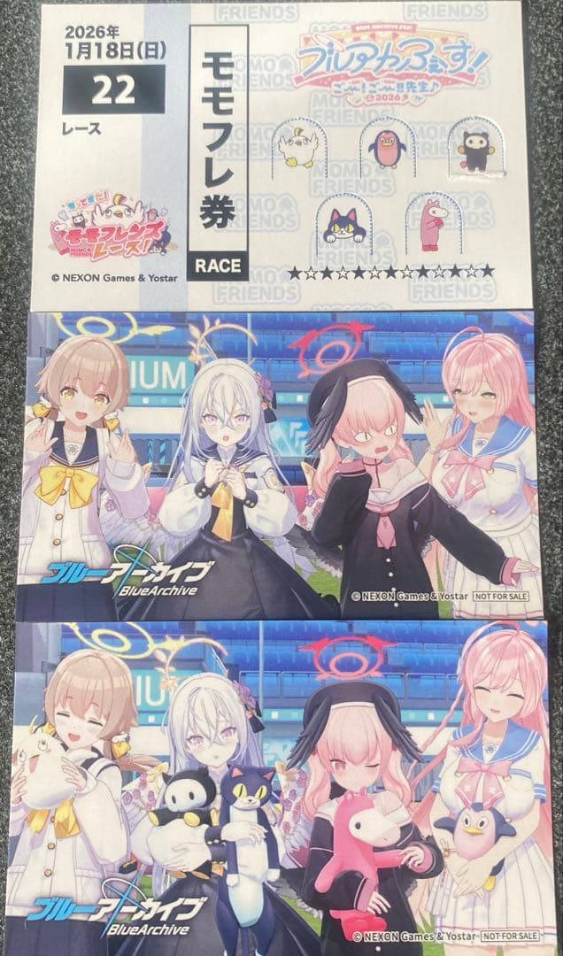 ブルアカふぇす2026 ノベルティセット ブルーアーカイブ - メルカリ