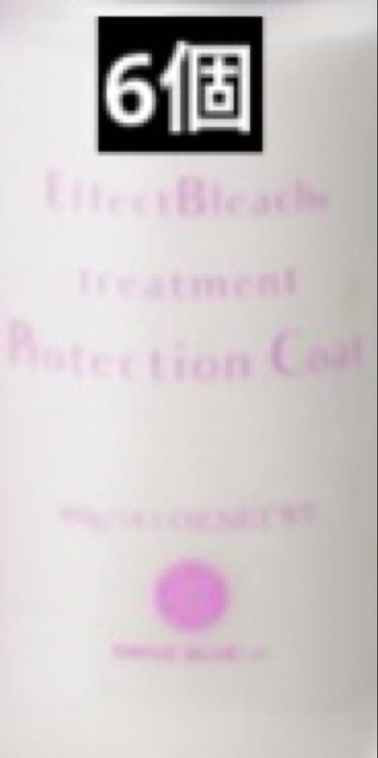 エフェクトブリーチ プロテクションコート 400g