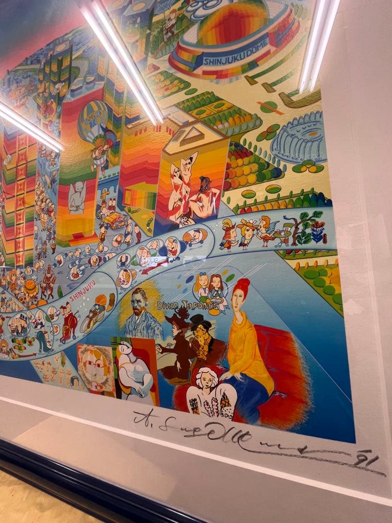 送料込み！激レア巨大アート　杉村篤　メトロポリス新宿　横尾忠則　貴重芸術